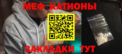 каннабис Апшеронск