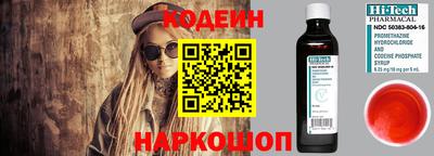 каннабис Апшеронск