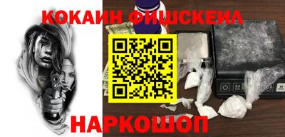 каннабис Апшеронск