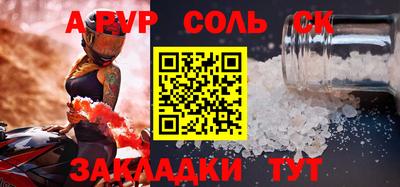 кокс Апрелевка