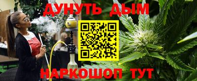 кокс Апрелевка