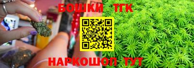 кокс Апрелевка
