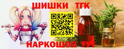 кокс Апрелевка