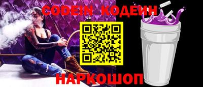 кокс Апрелевка