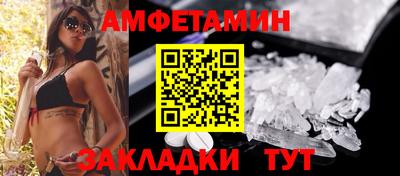каннабис Апшеронск