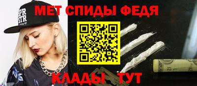 каннабис Апшеронск