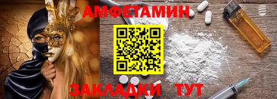 кокс Апрелевка