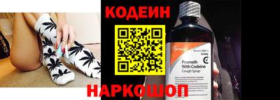 ECSTASY Аргун