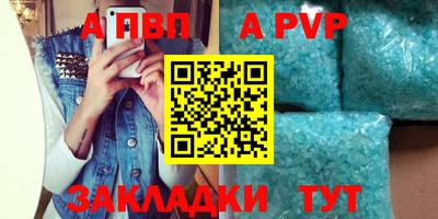 ECSTASY Аргун