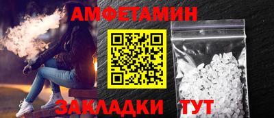 кокс Апрелевка
