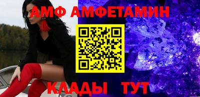 ECSTASY Аргун