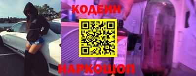кокс Апрелевка