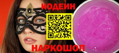 ECSTASY Аргун