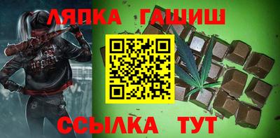 кокс Апрелевка