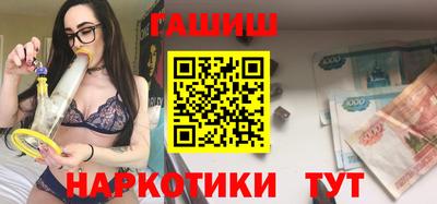 кокс Апрелевка