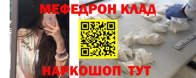 кокс Апрелевка