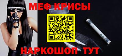 ECSTASY Аргун
