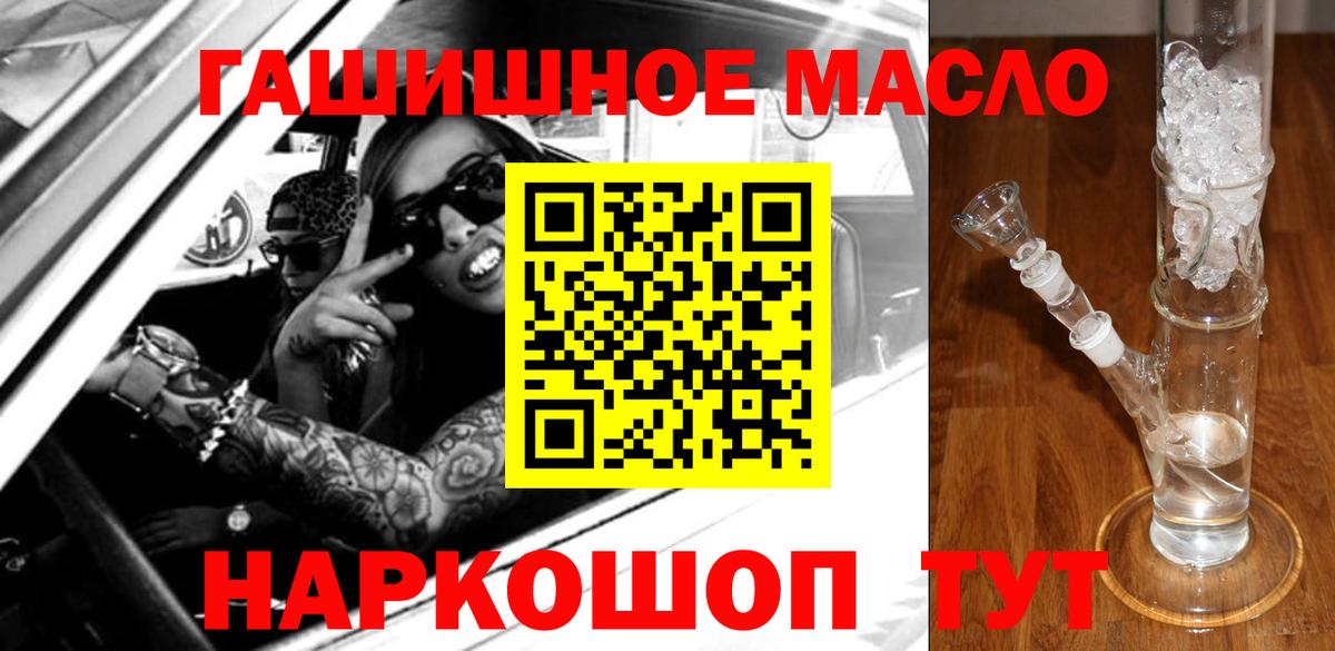 Дистиллят ТГК Wax Бор